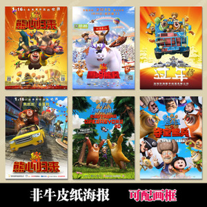 做个精仿日本九州牙科大学文凭毕业证